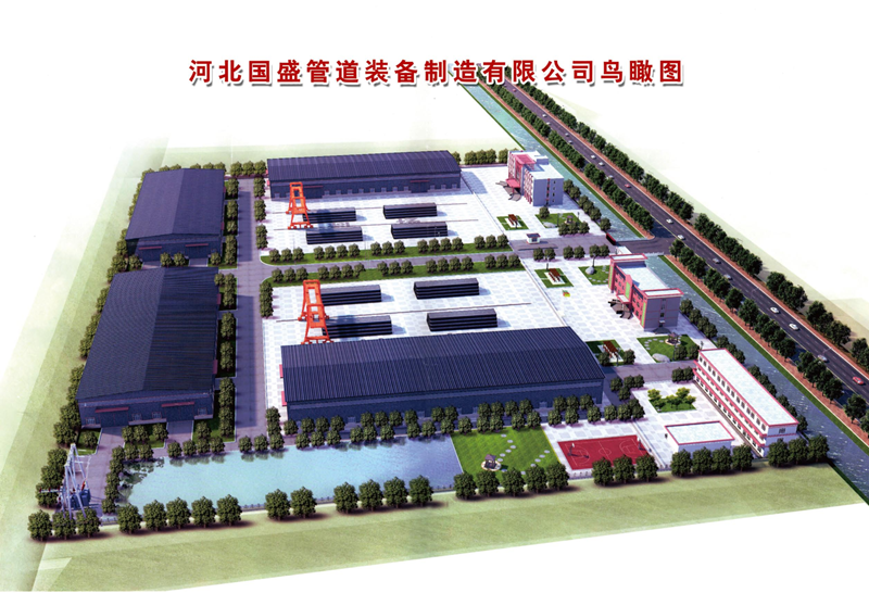 PDF轉(zhuǎn)圖片_9097624214.png PDF轉(zhuǎn)圖片_9097624214.png